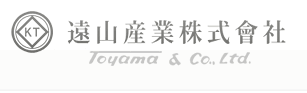 遠山産業株式会社