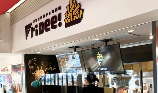 有限会社遠山アパレル