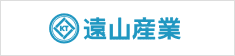 遠山産業株式会社のロゴ